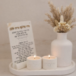 מגש פמוטי שבת חן