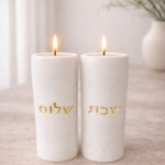 פמוטי שבת גדולים עם כיתוב זהב